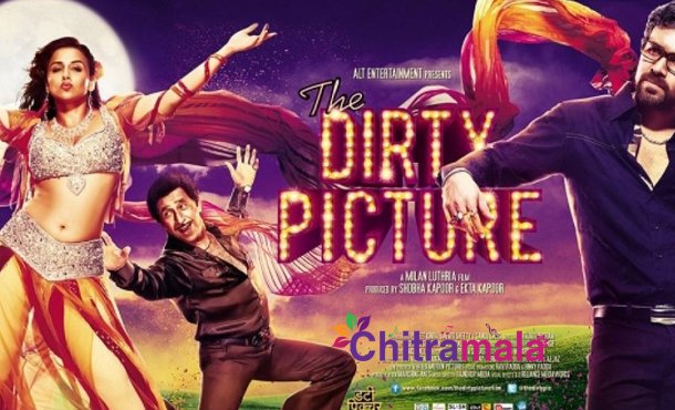 Dirty Picture Banned in Pakistan