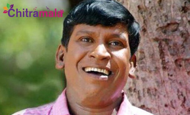 Vadivelu Cheated By Actor