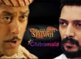 Ritesh Deshmukh-Chhatrapati Shivaji-Salman Khan