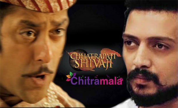 Ritesh Deshmukh-Chhatrapati Shivaji-Salman Khan