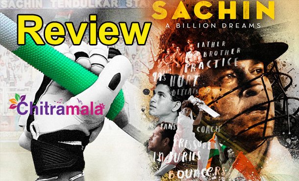 Sachin Review