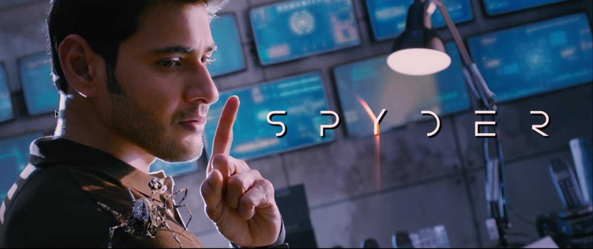 Spyder Trailer