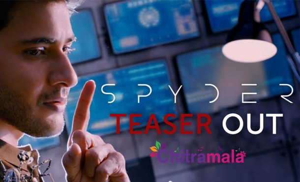 Spyder Movie- Teaser