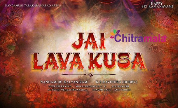 Audio launch date confirmed for NTR’s Jai Lava Kusa?
