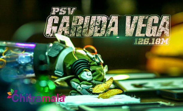 Case Filed On Rajasekhar's Garuda Vega