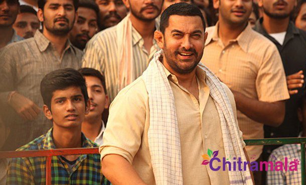 Dangal Collection