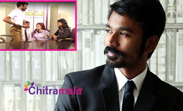 Dhanush Irritated By Top TV Channel