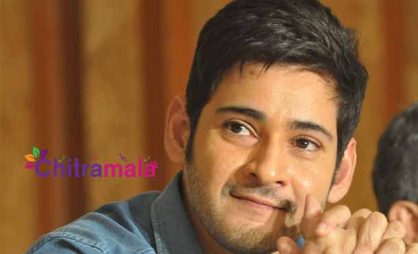 Mahesh Babu’s special gift for his fans