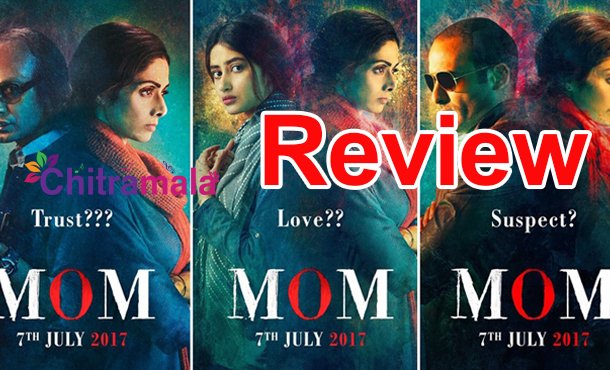 Mom Review