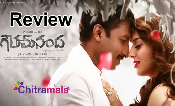 Gautham Nanda Review
