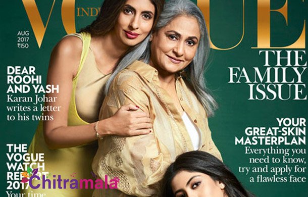 Bachchan ladies dazzle on Vogue cover