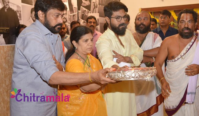 Megastar’s 151st film launched officially
