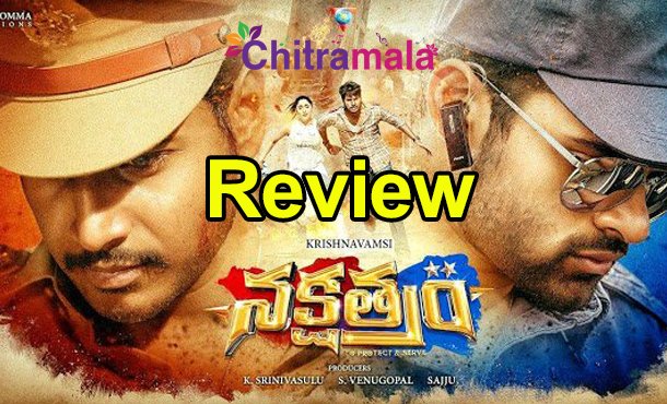 Nakshatram Review
