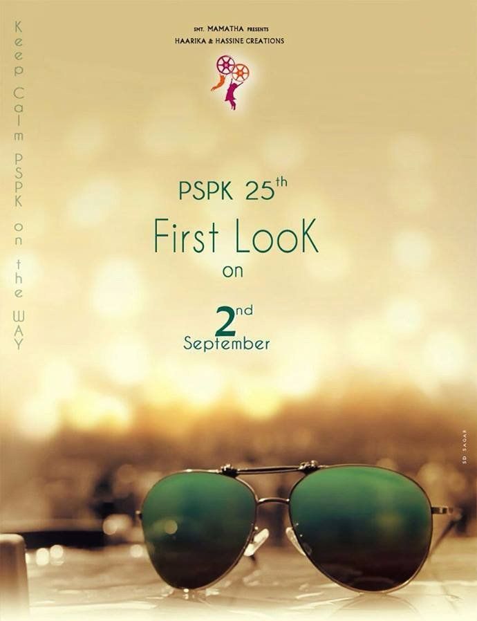 PSPK 25 First Look