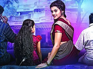 Taapsee in Anando Brahma