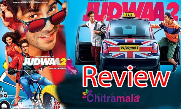 Judwaa 2 Review