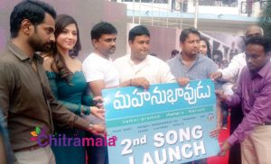Mahanubhavudu Movie 2nd Song Launch at Vignan College Photos