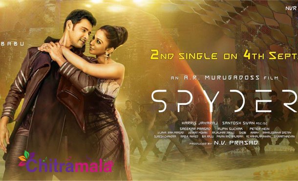  Spyder second song Release date