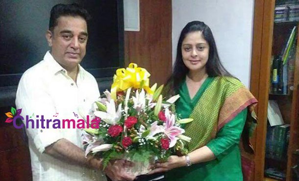 Nagma Invited Kamal To Congress