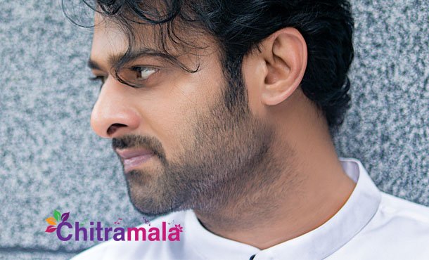 Prabhas updates his FB cover page