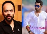 Rohith Clarity On Temper Remake