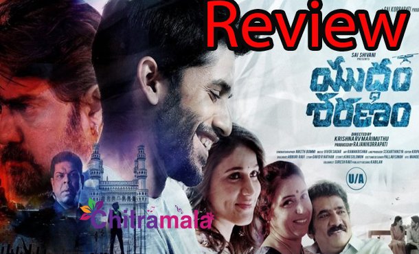 Yuddham Sharanam Movie Review