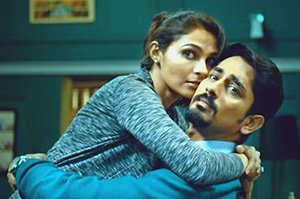 Siddharth and Andrea in Gruham
