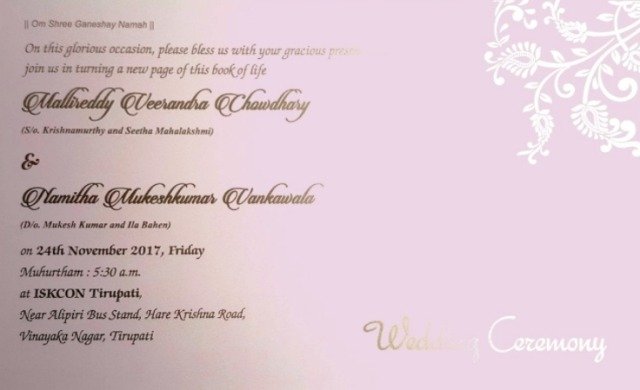 Namitha Wedding Invitation Card