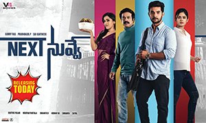Next Nuvve Telugu Movie Review