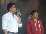 RGV and Nagarjuna Movie Launch Photos