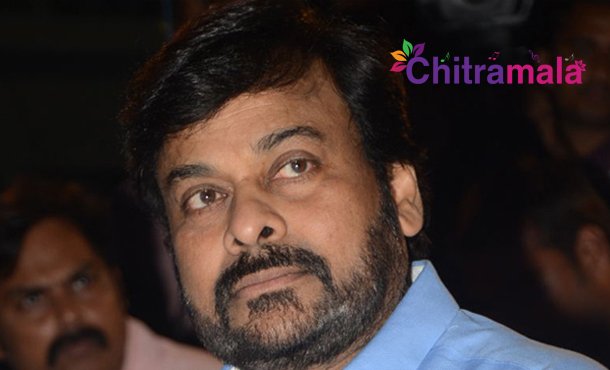 Robbery in Chiranjeevi House