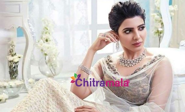 Samantha Commercial Ad