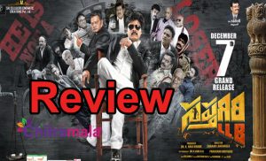 Sapthagiri LLB Movie Review