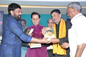 Tera Venuka Dasari Book Launch Event