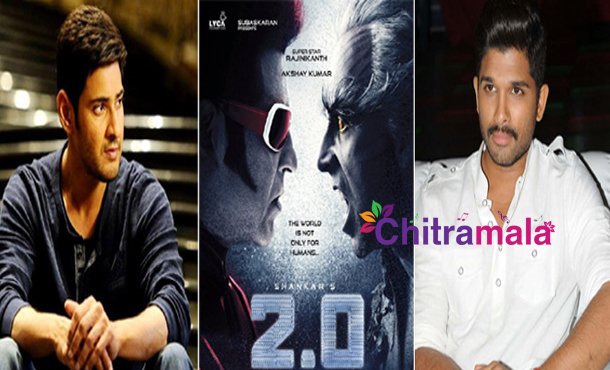 Tollywood Hero Movies Release in April