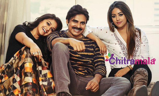 Agnyaathavaasi First Day Collections