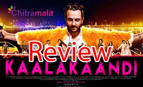 Kaalakandi Review
