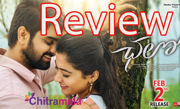 Chalo Review