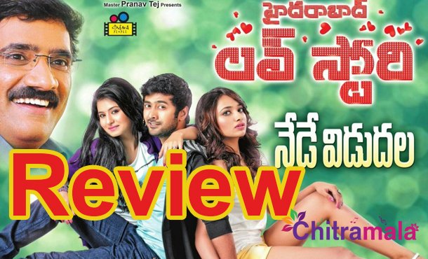 Hyderabad Love Story Review
