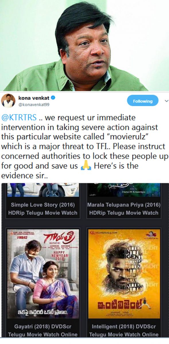 Kona Venkat Request to KTR