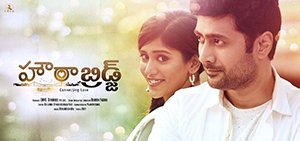 Howarah Bridge 2018 Telugu Movie Review