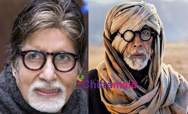 Amitabh Bachchan Look in Thugs of Hindostan