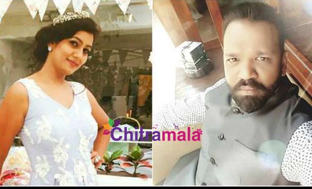 Kannada Actress Chaitra Police Complaint
