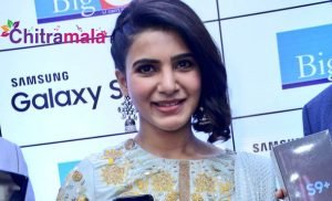Samantha Launches S9 Mobile