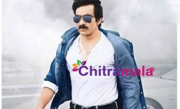 Ravi teja to work with Vi Anand