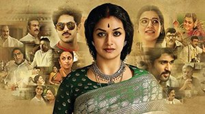 Mahanati Movie Review