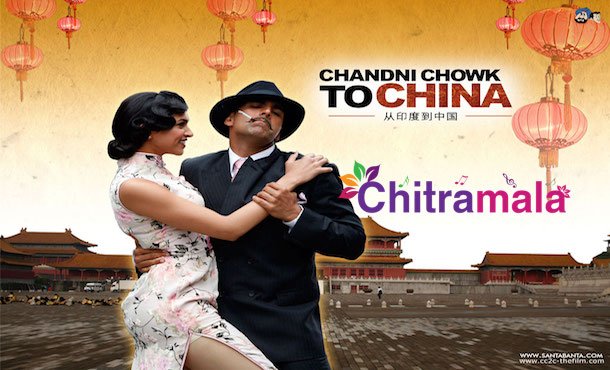 Deepika in Chandini chowk to china
