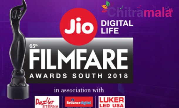 Filmfare Awards 2018 Telugu