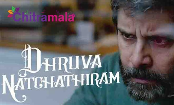 Dhruva Natchathiram Release Date