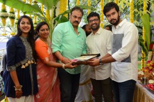 Niharika and Rahul Vijay Movie Launch
